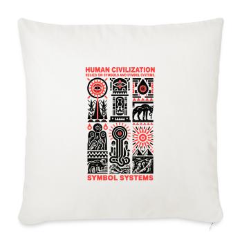 Symbolic Civilization Glyphs - Throw Pillow Cover 17.5” x 17.5” - natural white - Front