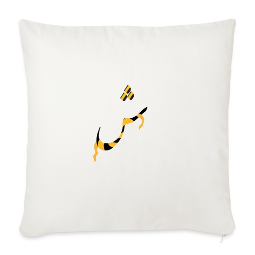 T-shirt_letter_shin - Throw Pillow Cover 17.5” x 17.5”