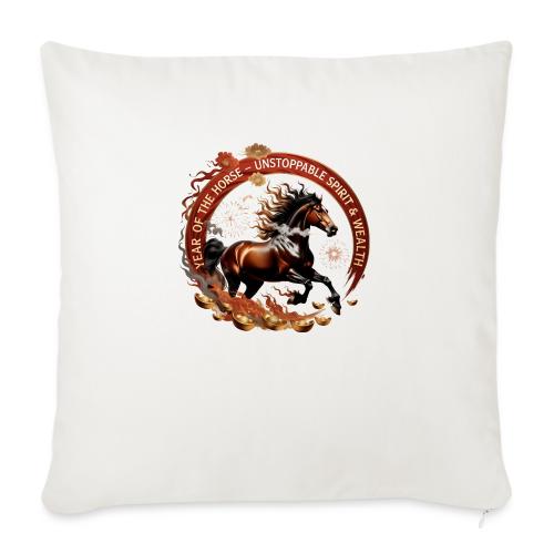 Year of the Horse Fiery Spirit T Shirt, Lunar New - Throw Pillow Cover 17.5” x 17.5”