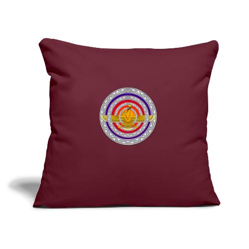 Faravahar Cir - Throw Pillow Cover 17.5” x 17.5”