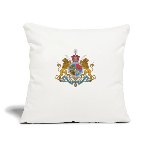 Imperial Coat of Iran - Throw Pillow Cover 17.5” x 17.5”