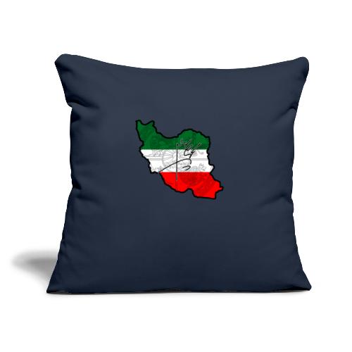 Iran Shah Khoda - Throw Pillow Cover 17.5” x 17.5”
