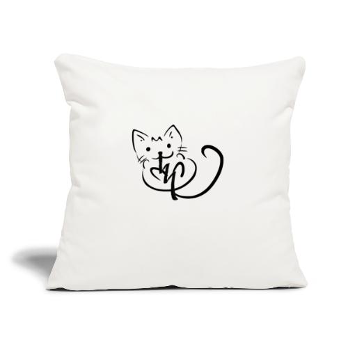 Rama Cat Karuna Reiki - Throw Pillow Cover 17.5” x 17.5”
