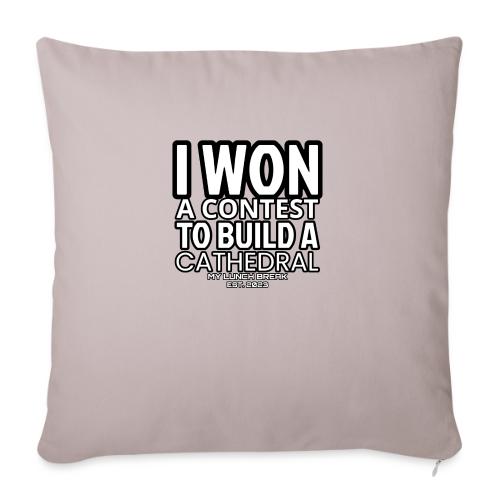 CONTEST WINNER 2 - Throw Pillow Cover 17.5” x 17.5”