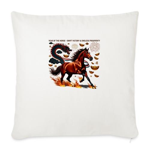 Year of the Horse Victory T Shirt, Lunar New Year - Throw Pillow Cover 17.5” x 17.5”