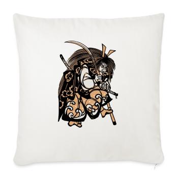 Samurai Theatrical Performance - Throw Pillow Cover 17.5” x 17.5” - natural white - Front
