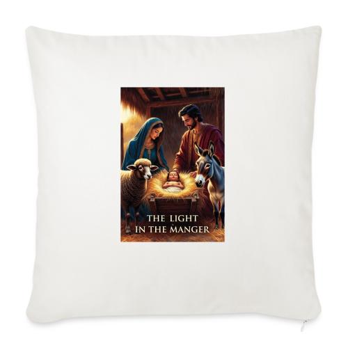 Nativity Manger T-Shirt - Throw Pillow Cover 17.5” x 17.5”
