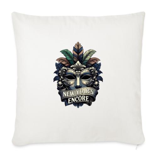 Masquerade Mask T-Shirt - Throw Pillow Cover 17.5” x 17.5”