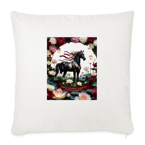 Year of the Horse Harmony T Shirt, Lunar New Year - Throw Pillow Cover 17.5” x 17.5”