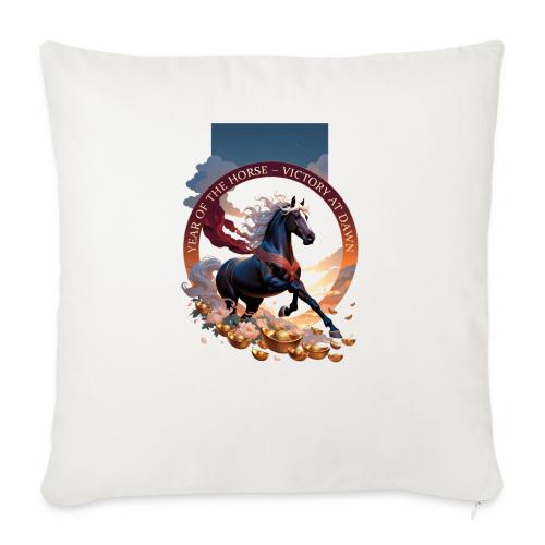 Year of the Horse Dawn T Shirt,Lunar New Year Gift - Throw Pillow Cover 17.5” x 17.5”