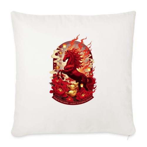 Year of the Horse Ascent T Shirt, Lunar New Year - Throw Pillow Cover 17.5” x 17.5”