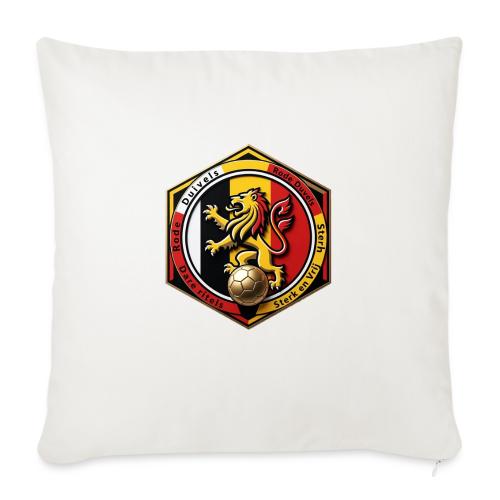 Belgium Lion Valor T-Shirt, Belgian Pride Gift - Throw Pillow Cover 17.5” x 17.5”