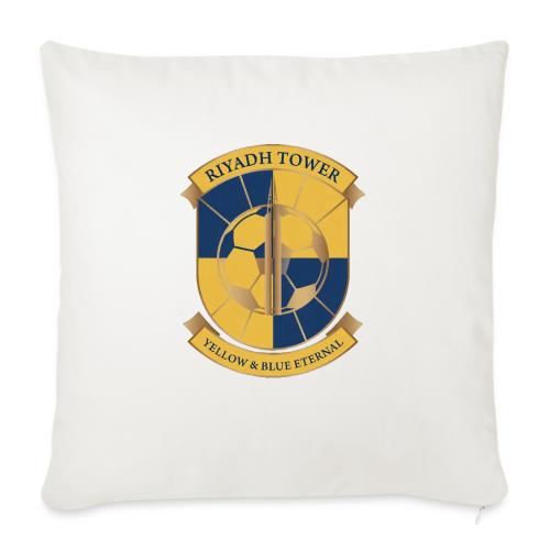 Riyadh Tower Premium T Shirt, Football Pride Gift - Throw Pillow Cover 17.5” x 17.5”