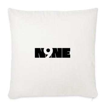 Abstract Cosmic Nebula Pattern - Throw Pillow Cover 17.5” x 17.5” - natural white - Front