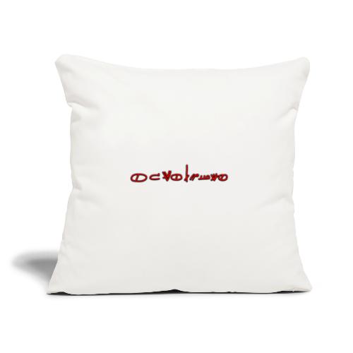 Sign1News in written ASL (Exclusive Design) - Throw Pillow Cover 17.5” x 17.5”