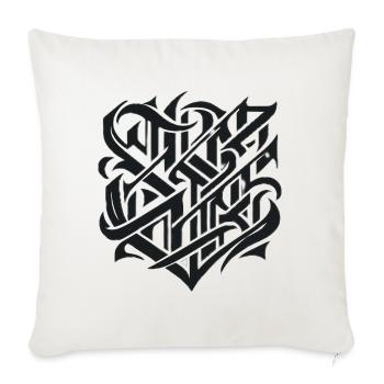 Interwoven Glyphs Knotwork - Throw Pillow Cover 17.5” x 17.5” - natural white - Front