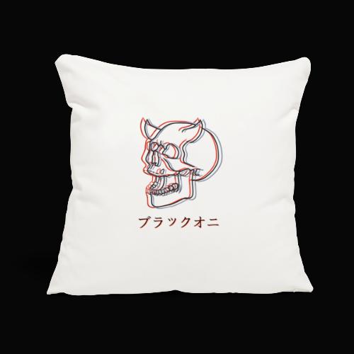 𝔅𝔩𝔞𝔠𝔨 𝔬𝔫𝔦 - Throw Pillow Cover 17.5” x 17.5”