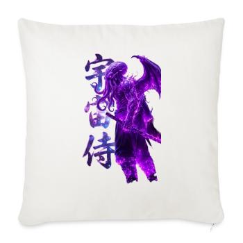 Cosmic Dragon Neon Glyphs - Throw Pillow Cover 17.5” x 17.5” - natural white - Front