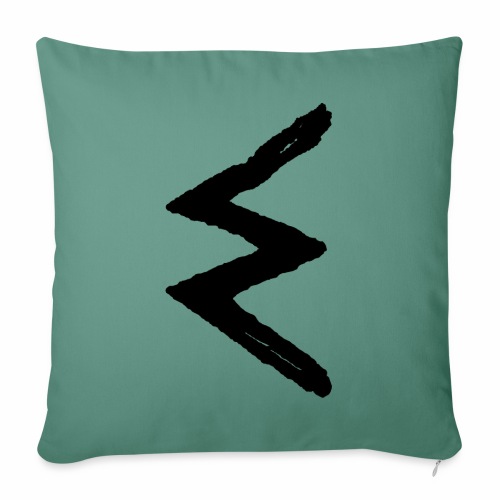 Elder Futhark Rune Sowilo - Letter S - Throw Pillow Cover 17.5” x 17.5”