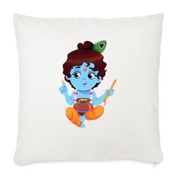 64 "Krishna's Grace" - Throw Pillow Cover 17.5” x 17.5” - natural white - Front