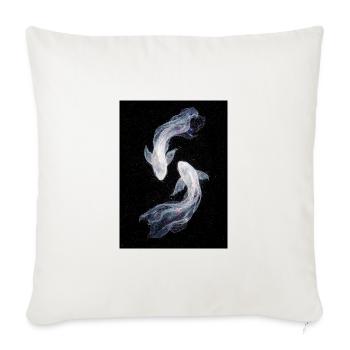Cosmic Koi Nebula - Throw Pillow Cover 17.5” x 17.5” - natural white - Front