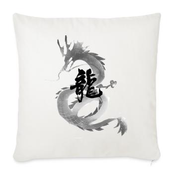 Ink Dragon Glyph - Throw Pillow Cover 17.5” x 17.5” - natural white - Front