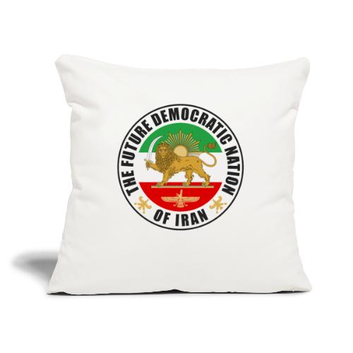 Iran Emblem Old Flag With Lion - Throw Pillow Cover 17.5” x 17.5”