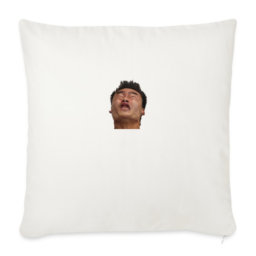 Nutting For The First Time - Throw Pillow Cover 17.5” x 17.5”