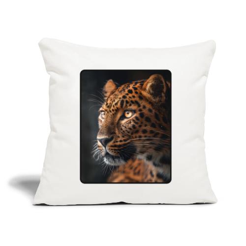 Amur Leopard Face Wildlife Design - Throw Pillow Cover 17.5” x 17.5”