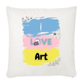Art World I Love Art I Love Arts art lover - Throw Pillow Cover 17.5” x 17.5” - natural white - Front