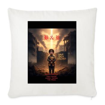 I Heart Gaza Children Protest Art no culpability  - Throw Pillow Cover 17.5” x 17.5” - natural white - Front