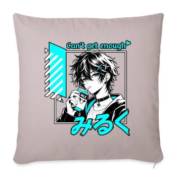 Cute Anime Boy Drinking Milk Cyan Vaporwave Art - Throw Pillow Cover 17.5” x 17.5” - light taupe - Front