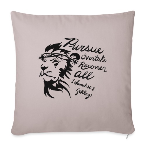 Lion Ziklag - Throw Pillow Cover 17.5” x 17.5”