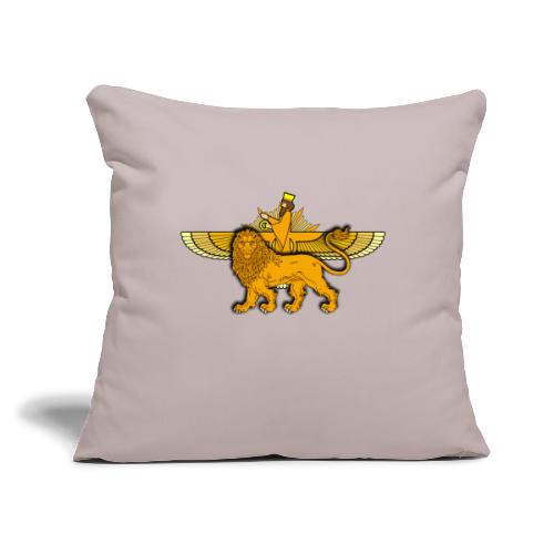 Lion Sun Faravahar - Throw Pillow Cover 17.5” x 17.5”