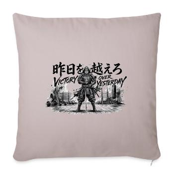 Victory Over Yesterday Samurai Gym Warrior T-Shirt - Throw Pillow Cover 17.5” x 17.5” - light taupe - Front