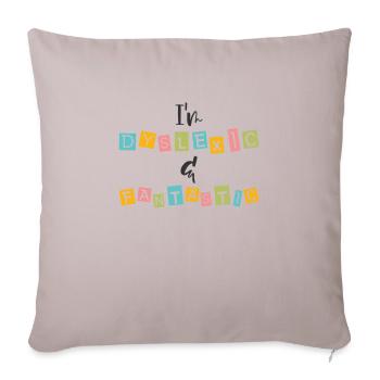 Dyslexia Awareness Colorful Learning Disability - Throw Pillow Cover 17.5” x 17.5” - light taupe - Front