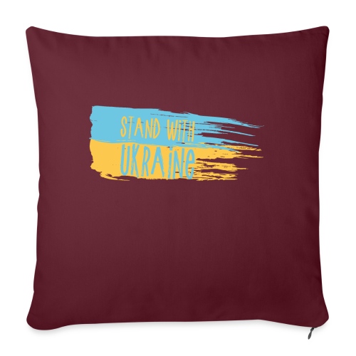 I Stand With Ukraine - Throw Pillow Cover 17.5” x 17.5”