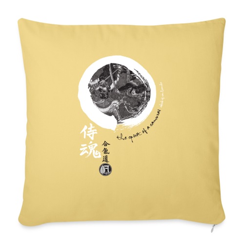 ASL Samurai shirt - Throw Pillow Cover 17.5” x 17.5”
