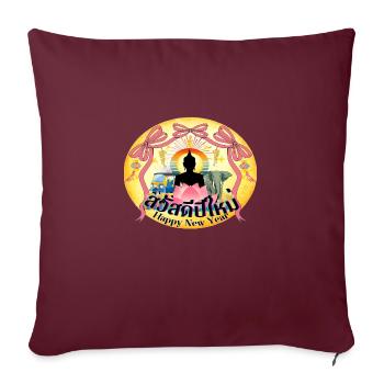 Let's celebrate ! - Throw Pillow Cover 17.5” x 17.5” - burgundy - Front