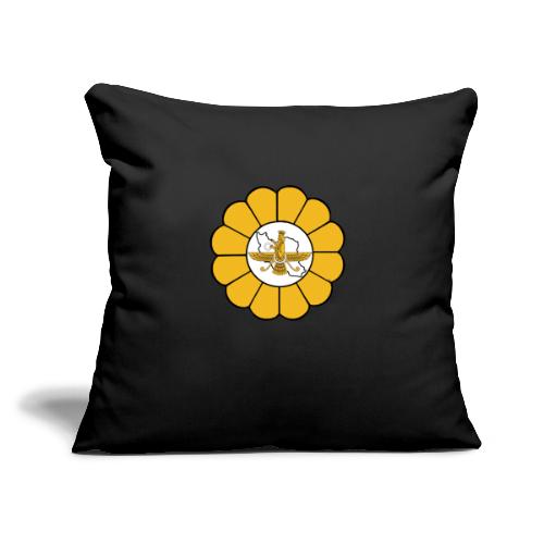 Faravahar Iran Lotus - Throw Pillow Cover 17.5” x 17.5”