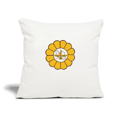 Faravahar Iran Lotus - Throw Pillow Cover 17.5” x 17.5”