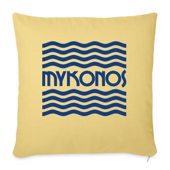 Mykonos Greece green - Throw Pillow Cover 17.5” x 17.5” - washed yellow - Front