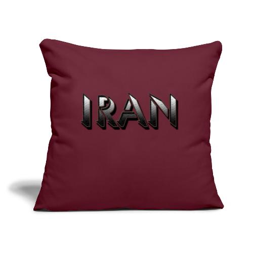 Iran 8 - Throw Pillow Cover 17.5” x 17.5”