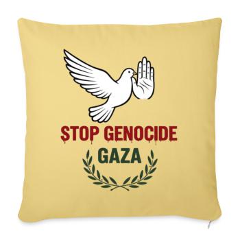Peace for Gaza Dove Illustration - Human Rights Ad - Throw Pillow Cover 17.5” x 17.5” - washed yellow - Front