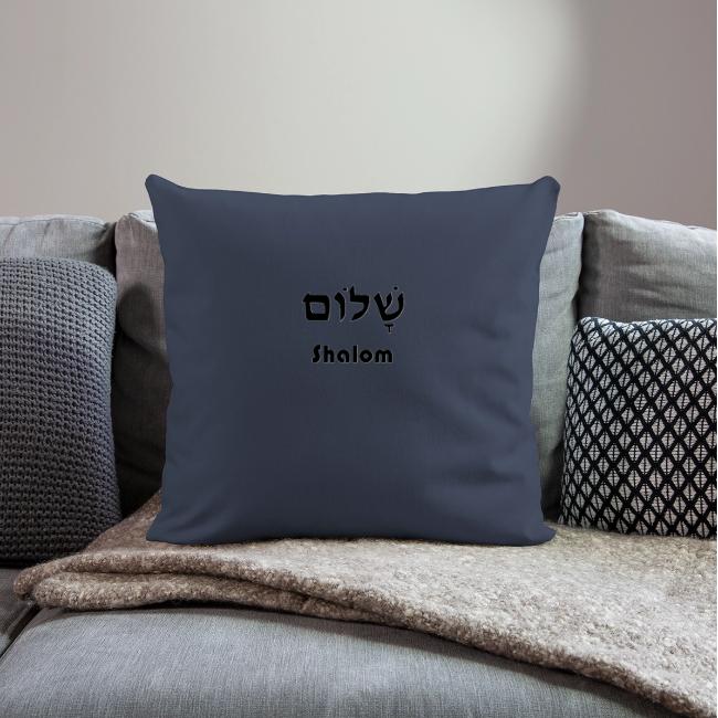 שָׁלוֹם Shalom