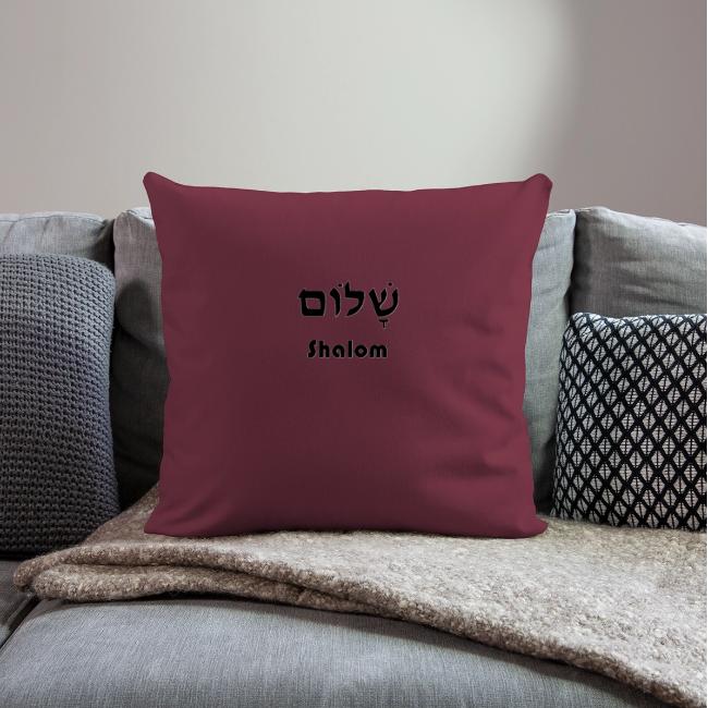 שָׁלוֹם Shalom