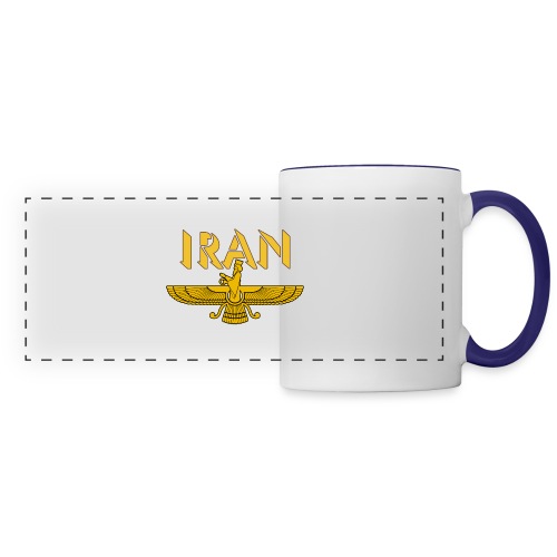 Iran 9 - Panoramic Mug