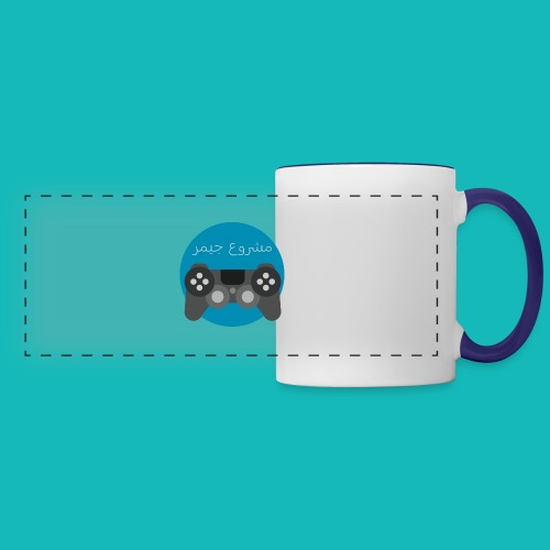Mashrou3 Gamer Logo Products - Panoramic Mug
