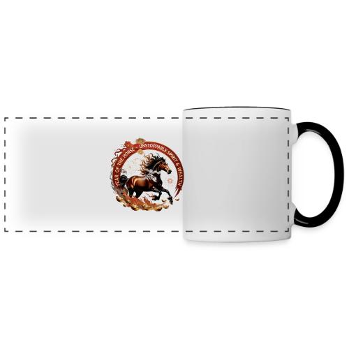 Year of the Horse Fiery Spirit T Shirt, Lunar New - Panoramic Mug