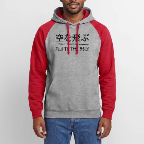 FLY TO THE SKY - Unisex Colorblock Hoodie